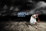 瓜迪奥拉强硬表态，转会窗口关闭前，绝不透露任何引援计划