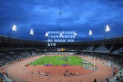 库巴专访引爆足坛猜想，克洛普未来或执掌德国队 西班牙豪门成潜在下家
