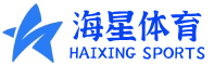 海星体育-高清实时赛事，尽在海星tv呈现